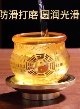 琉璃供水杯道家专用供杯敬神仙家三清道祖太上老君高档供奉净水杯