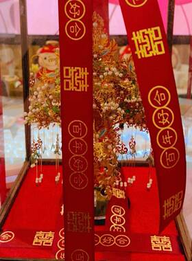 花轿展示盒玻璃罩适配拼酷十里红妆点翠凤冠金翅鸟冠罩子非久间堂