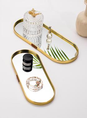 小西家北欧风轻奢金色镜面托盘家居首饰盘收纳盘置物盘装饰摆件