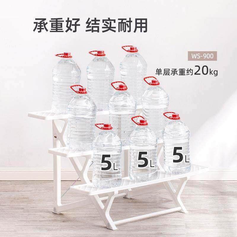 IRIS塑料阳台置物架室内外花架客厅落地式多肉花架子花盆爱丽丝,淘宝优惠券,粉丝福利购,淘宝优惠卷