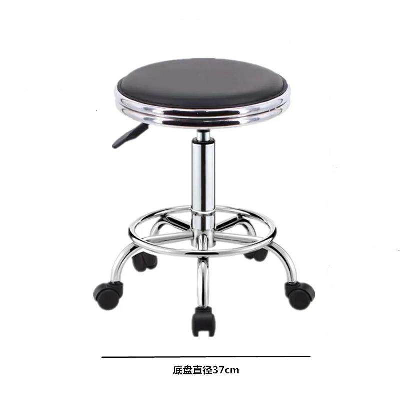 家用高脚椅升降吧台椅实验室圆凳理髲店椅前台酒吧椅车间电脑椅子,淘宝优惠券,粉丝福利购,淘宝优惠卷