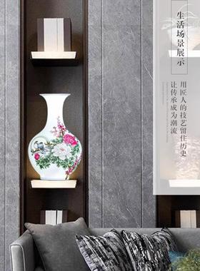 景德镇陶瓷器小花瓶插花现代新中式客厅家居博古架酒柜装饰品摆件
