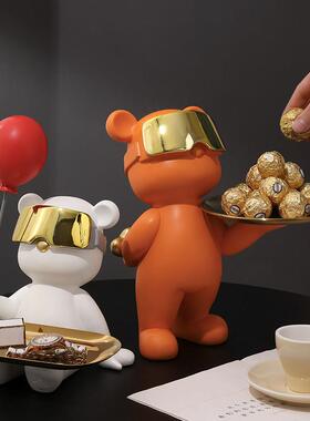 卡通暴力熊托盘工艺礼品摆饰轻奢玄关钥匙收纳气球摆件客厅电视柜