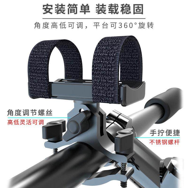 公路车灯架破风把灯夹一体把自行车骑行音响夹子扁把手电筒支架,淘宝优惠券,粉丝福利购,淘宝优惠卷