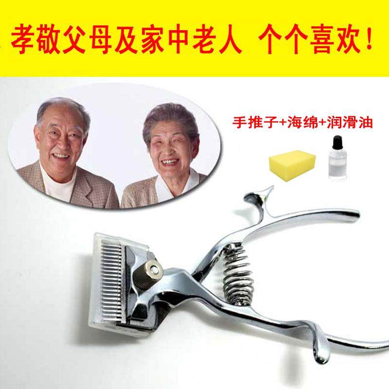 狗狗手动理毛剃毛器宠物剪毛修毛器泰迪猫咪电推剪手动狗剪毛器,淘宝优惠券,粉丝福利购,淘宝优惠卷