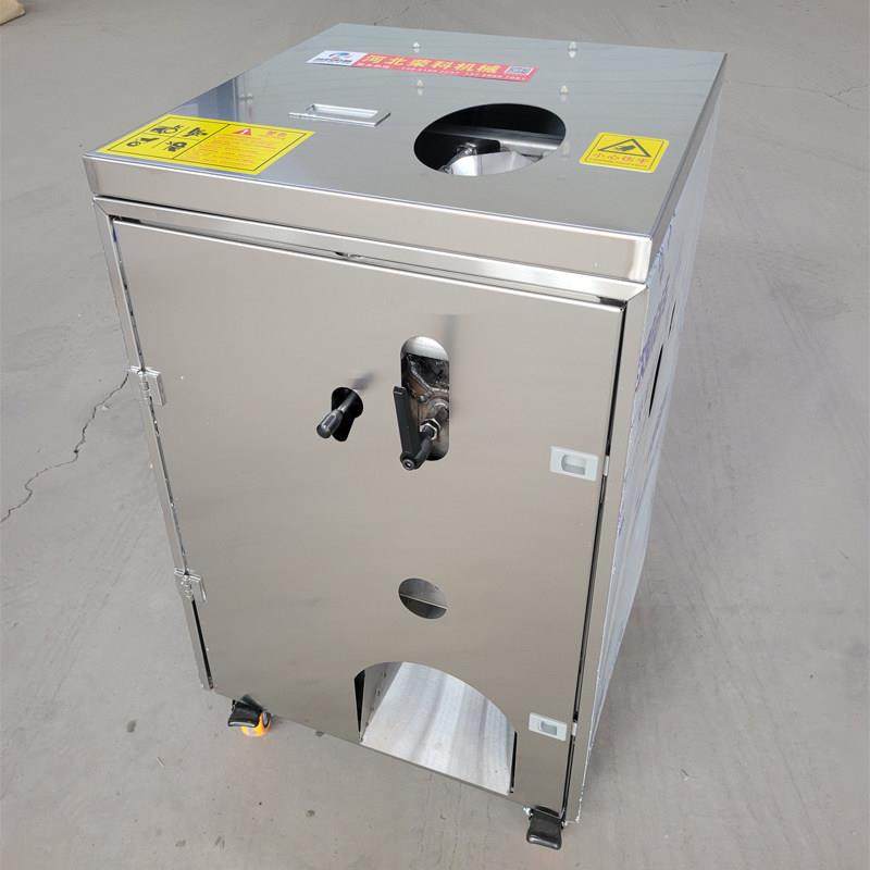 杀鱼机器全自动立式大型杀鱼机开背机宰鱼机去鳞开背开肚一体机,淘宝优惠券,粉丝福利购,淘宝优惠卷