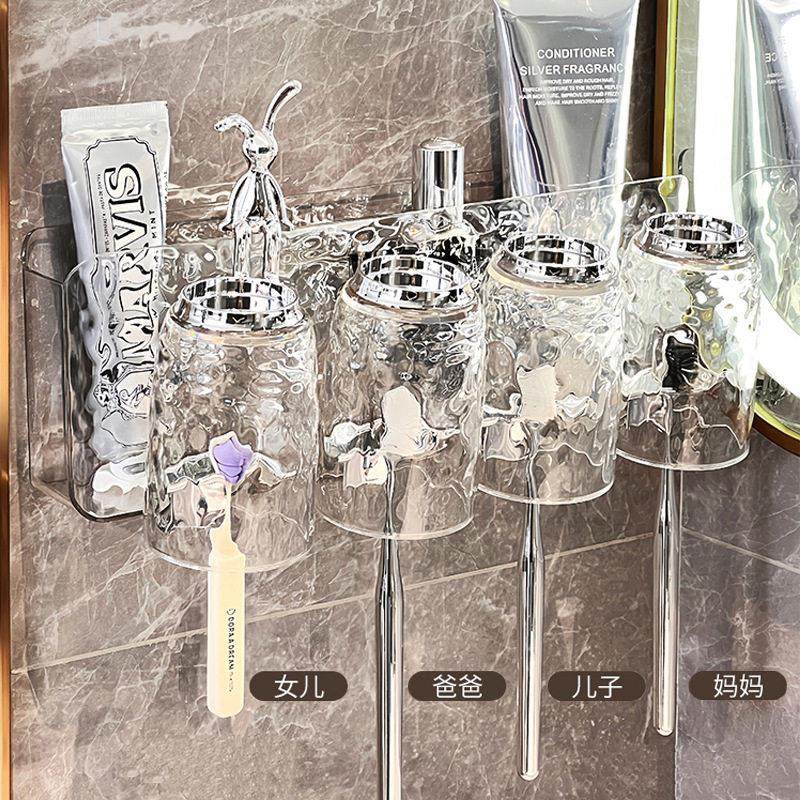 牙刷置物架免打孔壁挂式牙具牙膏杯子收纳层架化妆室漱口杯牙刷架,淘宝优惠券,粉丝福利购,淘宝优惠卷