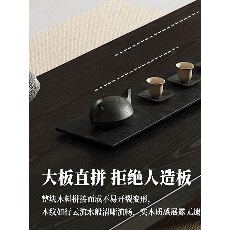 侘寂风实木藤编茶桌椅简约家用小户型茶几黑色实木长方形茶桌茶台,淘宝优惠券,粉丝福利购,淘宝优惠卷
