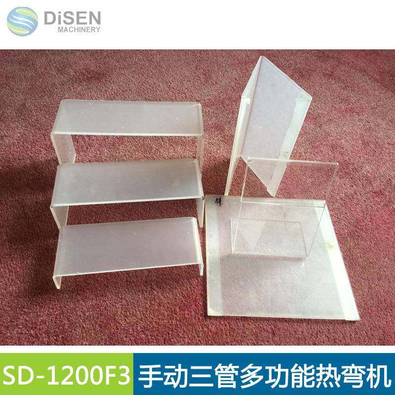 功能多手动折弯机多烤线热弯机弯厚板亚克力设备1.2米三管折边机,淘宝优惠券,粉丝福利购,淘宝优惠卷