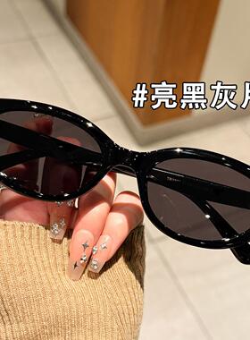 韩系潮猫眼白色太阳眼镜女2025新款高级感带度数偏光太阳镜UV400