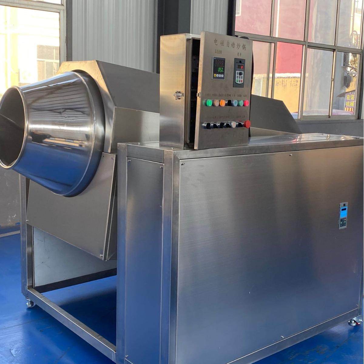 智能商用炒菜机大容量自动电磁滚筒炒菜锅蛋炒饭预制菜翻炒机,淘宝优惠券,粉丝福利购,淘宝优惠卷