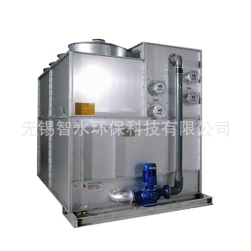 ZSBH复合流单进风闭式冷却塔304不锈钢冷却塔单进冷却塔,淘宝优惠券,粉丝福利购,淘宝优惠卷