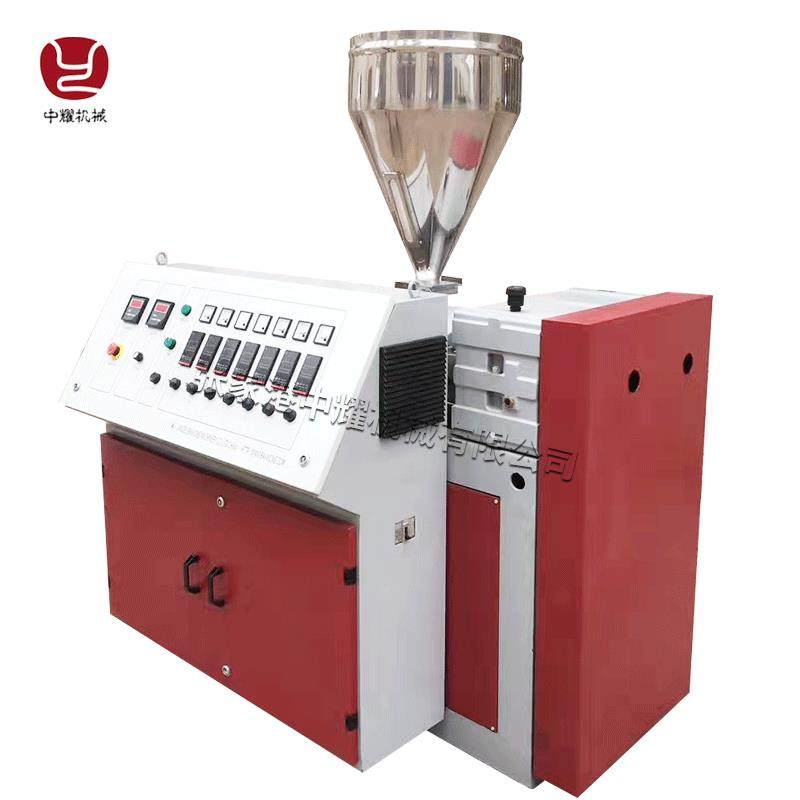 SJ45单螺杆挤出机小型实验室挤出机pvc型材管材塑料单螺杆挤出机,淘宝优惠券,粉丝福利购,淘宝优惠卷