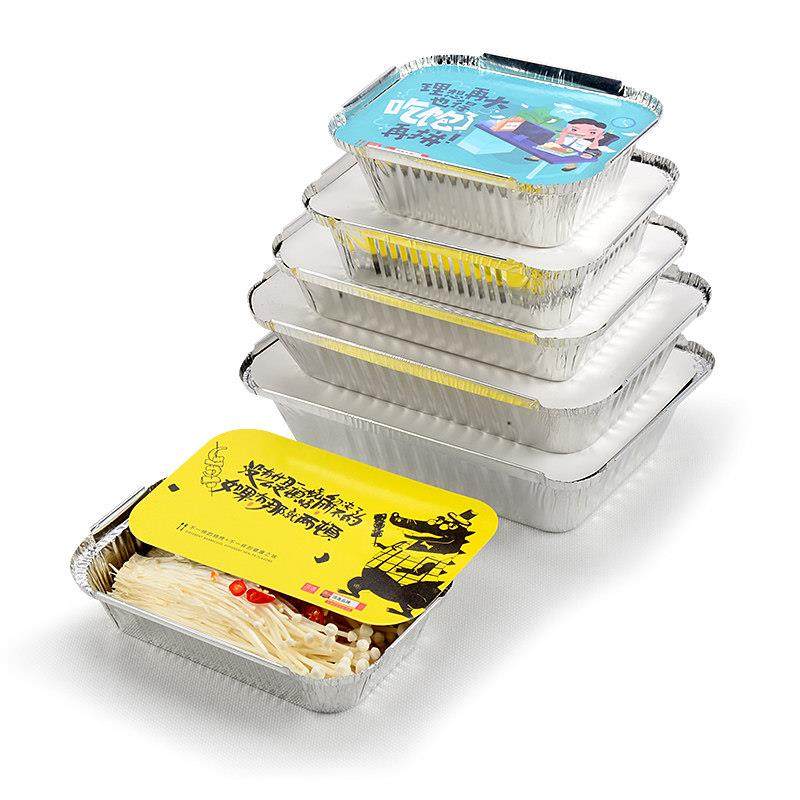 锡纸盒定制印logo商用一次性外卖打包盒烧烤锡纸盘碗带盖子铝箔盒,淘宝优惠券,粉丝福利购,淘宝优惠卷