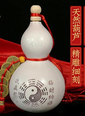 天然黑白葫芦摆件大门口卧室带盖开口八卦木葫芦五帝钱挂件真葫芦