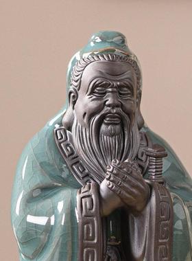 陶瓷孔子像摆件历史人物孔夫子雕塑像客厅书房桌面装饰工艺品摆设