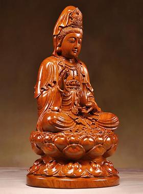 花梨木雕坐莲观音菩萨佛像摆件实木雕刻家用供奉观世音佛像工艺品