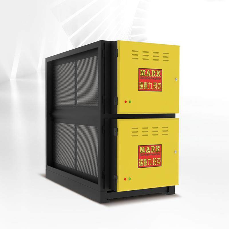 餐饮业油烟净化器厨房商用抽油烟机静电式食堂环保净化设备油烟机,淘宝优惠券,粉丝福利购,淘宝优惠卷