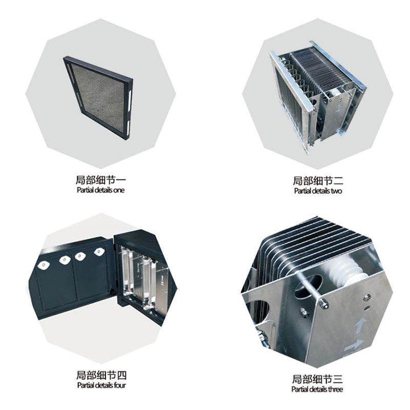 餐饮业油烟净化器厨房商用抽油烟机静电式食堂环保净化设备油烟机,淘宝优惠券,粉丝福利购,淘宝优惠卷