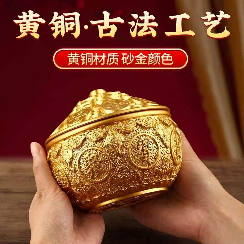 金蟾聚宝盆黄铜摆件多尺寸带盖子进宝客厅店铺装饰开业乔迁送礼品,淘宝优惠券,粉丝福利购,淘宝优惠卷