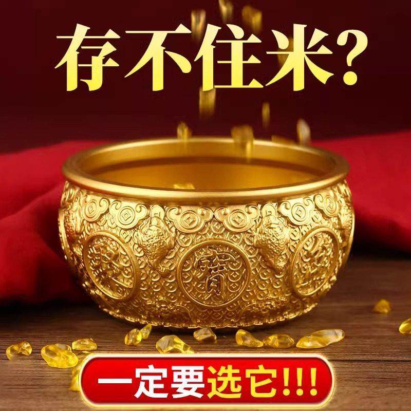 金蟾聚宝盆黄铜摆件多尺寸带盖子进宝客厅店铺装饰开业乔迁送礼品,淘宝优惠券,粉丝福利购,淘宝优惠卷