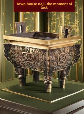 纯铜鼎摆件招财聚财四方鼎香炉鼎盛千秋公司店铺客厅装饰摆件礼品