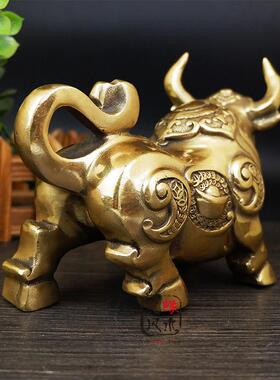 大号黄铜牛摆件大号如意元宝金钱牛生肖华尔街牛家居装饰工艺礼品