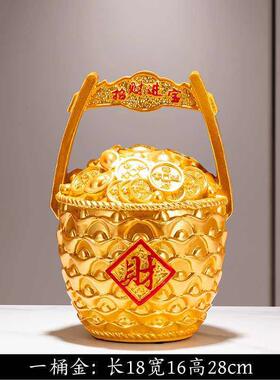 新款一桶金摆件客厅2025招财摆件家用旺宅客厅玄关办公室开业摆件