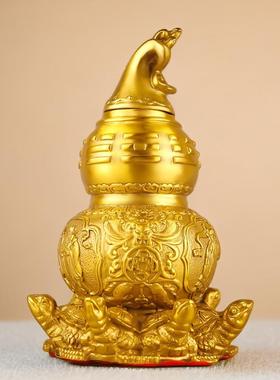 纯黄铜天医葫芦九龟阵摆件百福葫芦化解五黄二黑客厅卧室家居饰品