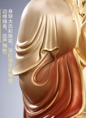 秦歌手工彩绘坐莲观音菩萨家用供奉观音佛像娑婆三圣客厅装饰摆件