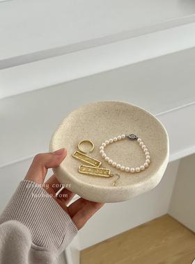 北欧ins风陶瓷收纳盘首饰戒指展示盘玄关桌面置物盘圆形托盘摆件
