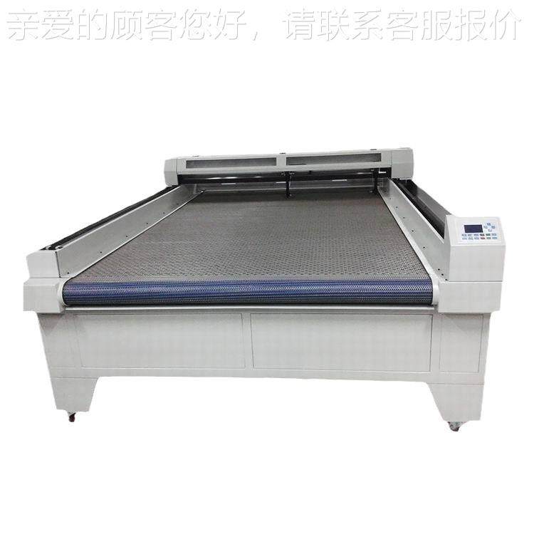 激2023厂1620家各种布料光切激割机服装布料光 切割机,淘宝优惠券,粉丝福利购,淘宝优惠卷