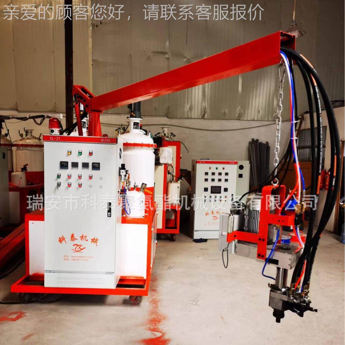 形厂聚氨水酯环流线发泡家机 记忆棉慢回弹发400泡机挤出成型,淘宝优惠券,粉丝福利购,淘宝优惠卷