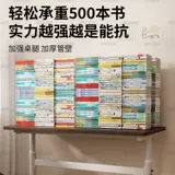 Трубка из нержавеющей стали, обучающий ноутбук, игровой штатив, увеличенная толщина