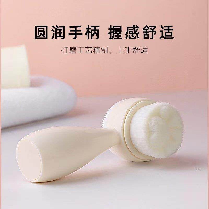洗脸刷清洁毛孔双面软毛女美容院洗面奶手动洁面专用硅胶清洁仪器,淘宝优惠券,粉丝福利购,淘宝优惠卷
