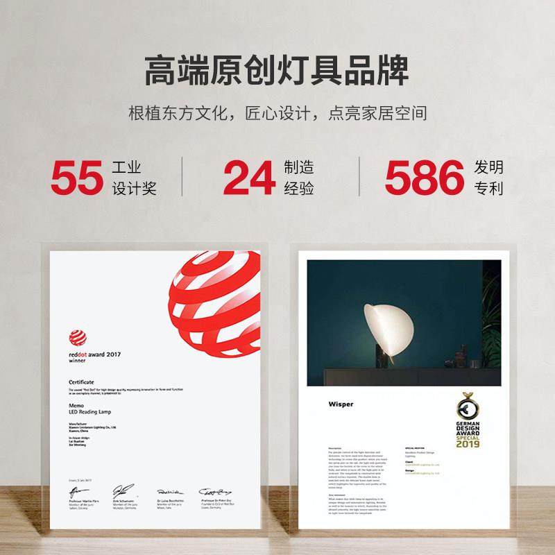 立达信元月护眼吸顶灯卧室灯超薄窄边现代简约书房灯客卧儿童房灯,淘宝优惠券,粉丝福利购,淘宝优惠卷