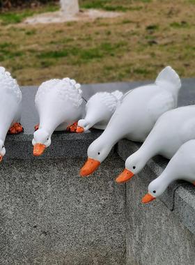 景德镇陶瓷仿真喝水白色鸭子摆件庭院花园户外布景装饰水池水景
