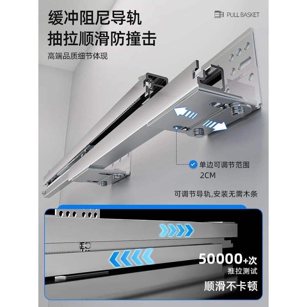 四季沐歌拉篮厨房橱柜碗篮抽屉式厨房收纳调味内置伸缩拉篮碗碟篮,淘宝优惠券,粉丝福利购,淘宝优惠卷