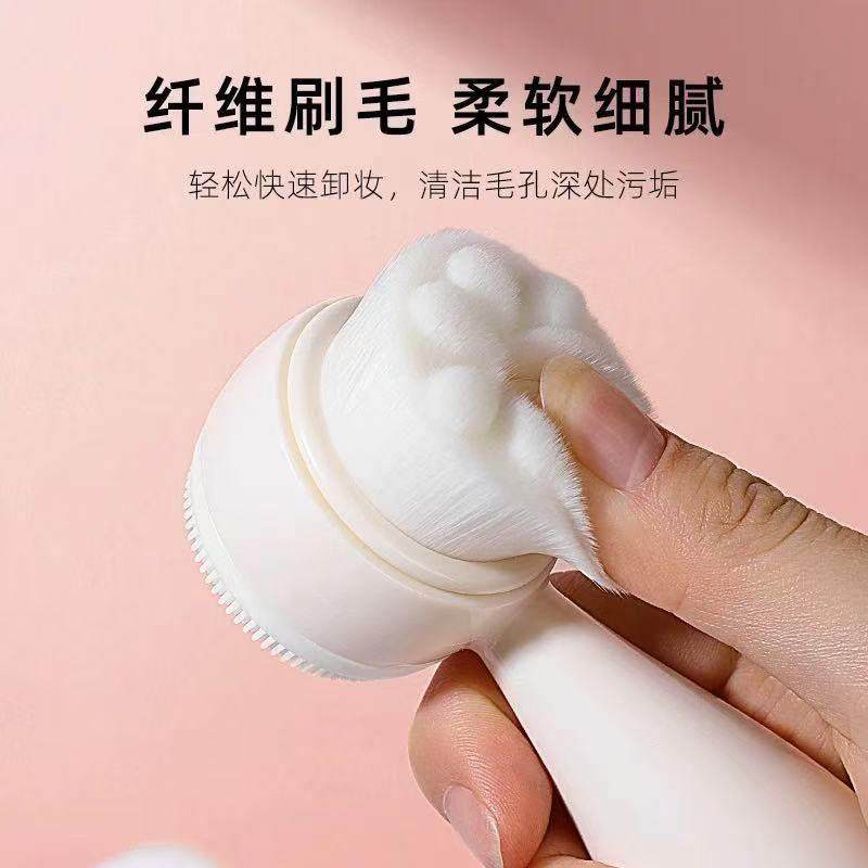 洗脸刷清洁毛孔双面软毛女美容院洗面奶手动洁面专用硅胶清洁仪器,淘宝优惠券,粉丝福利购,淘宝优惠卷