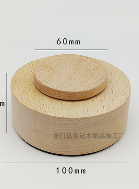 实木八音盒工艺品音乐盒旋转底座摆件定制加工榉木黑胡桃创意礼品
