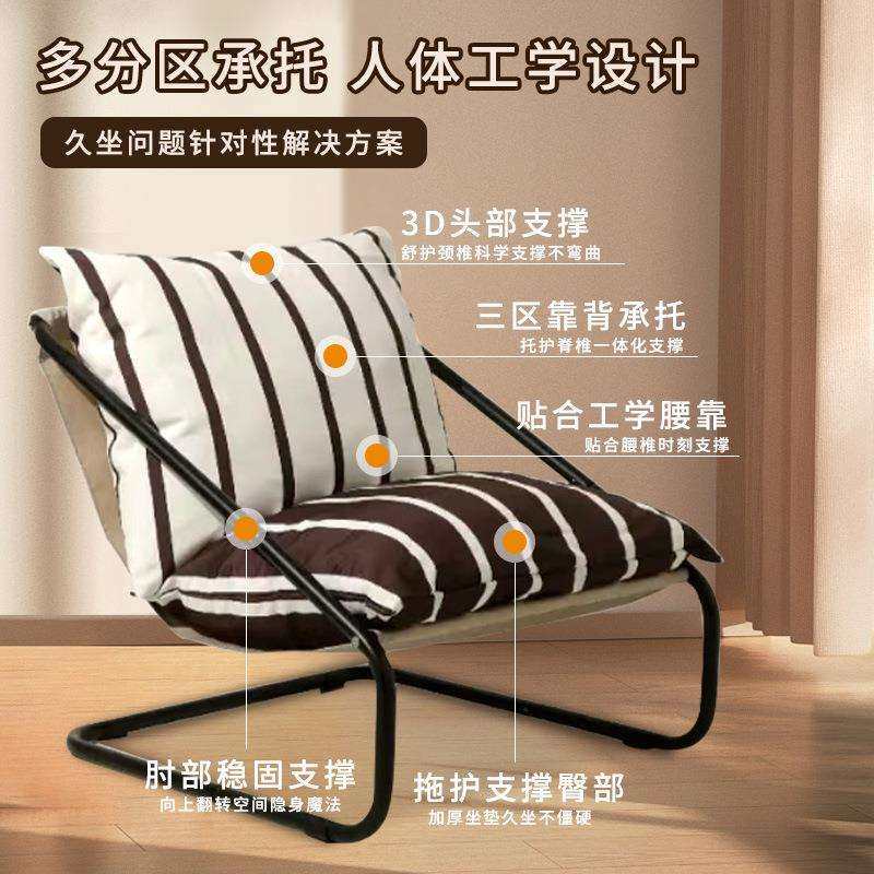 新款懒人沙发单人摇椅躺椅客厅摇摇椅阳台午睡现货舒适阳台休闲,淘宝优惠券,粉丝福利购,淘宝优惠卷