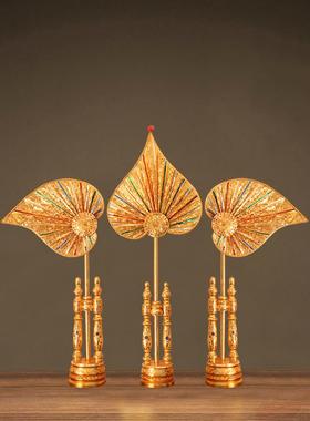 东南亚风格摆件泰国菩提叶装饰泰式软装工艺品美容院会所落地摆件