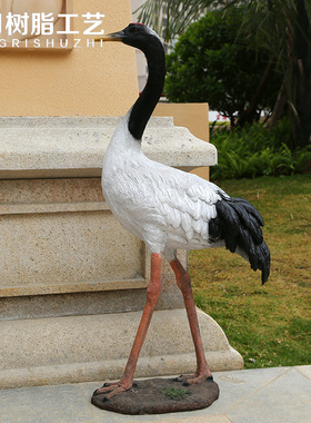 花园摆件田园树脂仿真仙鹤园林雕塑摆设工艺品庭院景观动物装饰