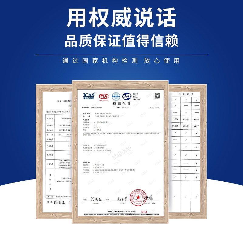 铁锈转化防锈漆水性金属铁锈转化剂栏杆大门铁皮屋顶翻新防锈底漆,淘宝优惠券,粉丝福利购,淘宝优惠卷