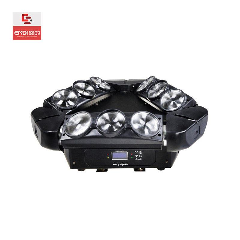 恩的 舞台灯光九眼蜘蛛摇头灯声控KTV房间光束灯七彩灯婚庆酒吧灯,淘宝优惠券,粉丝福利购,淘宝优惠卷