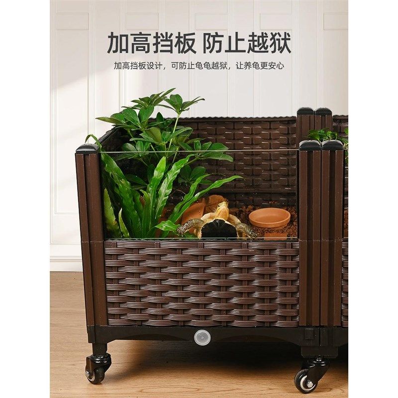 黄缘龟养殖箱专用缸安缘龟饲养箱半水龟生态造景带轮子特大养龟盆,淘宝优惠券,粉丝福利购,淘宝优惠卷