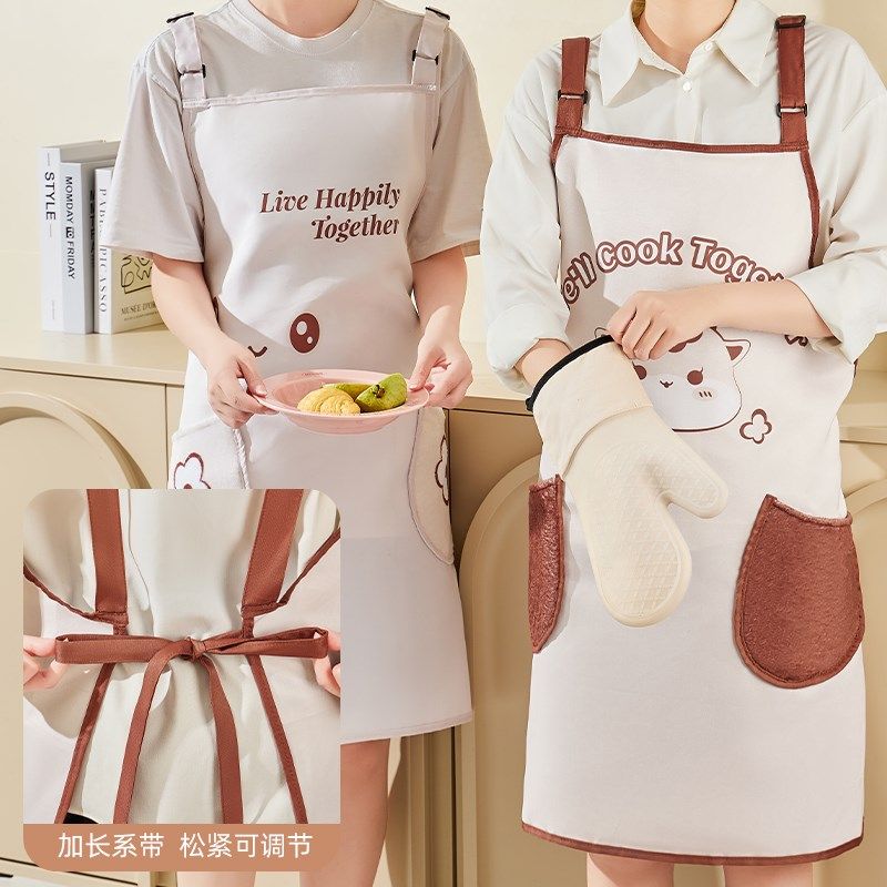 洗碗炒菜切菜围裙厨专用防油污可擦手围腰可爱时尚防污耐磨工作服,淘宝优惠券,粉丝福利购,淘宝优惠卷