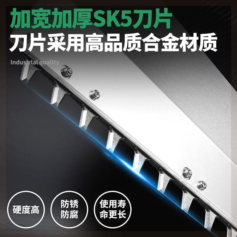 德国进口电动绿篱机园林剪茶叶修剪机充电式绿篱剪园艺剪茶机篱笆,淘宝优惠券,粉丝福利购,淘宝优惠卷