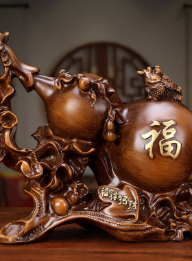 玄关招财大葫芦摆件客厅高端树脂木质家居博古架酒柜小装饰品中式