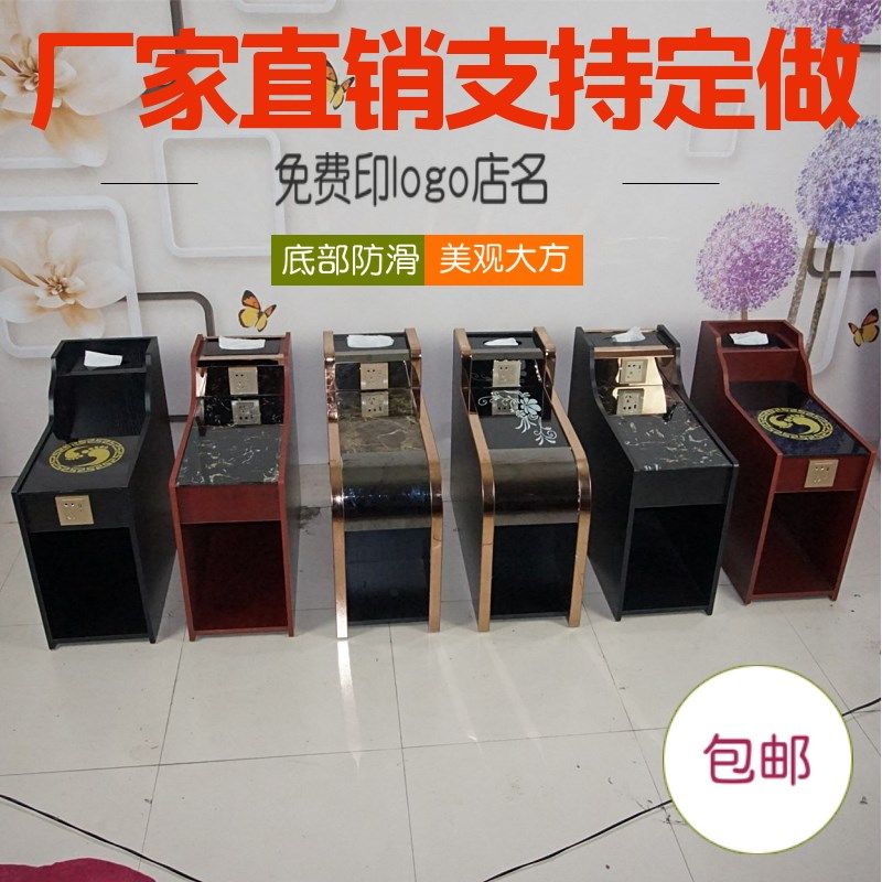 足疗店沙发茶几美甲边几浴室按摩椅桌子足浴养生会所洗脚店茶几柜,淘宝优惠券,粉丝福利购,淘宝优惠卷